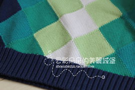 新款A(yù)13419云彩朵朵外單男寶菱格針織套頭衫 舒適百搭，滿88即享包郵優(yōu)惠