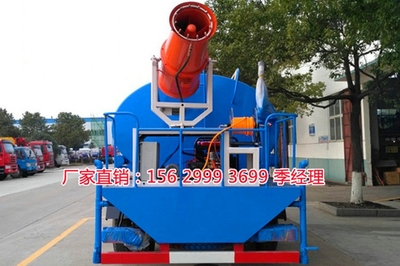 嫩江縣80米霧炮灑水車價格優(yōu)惠及互聯(lián)網(wǎng)信息咨詢指南